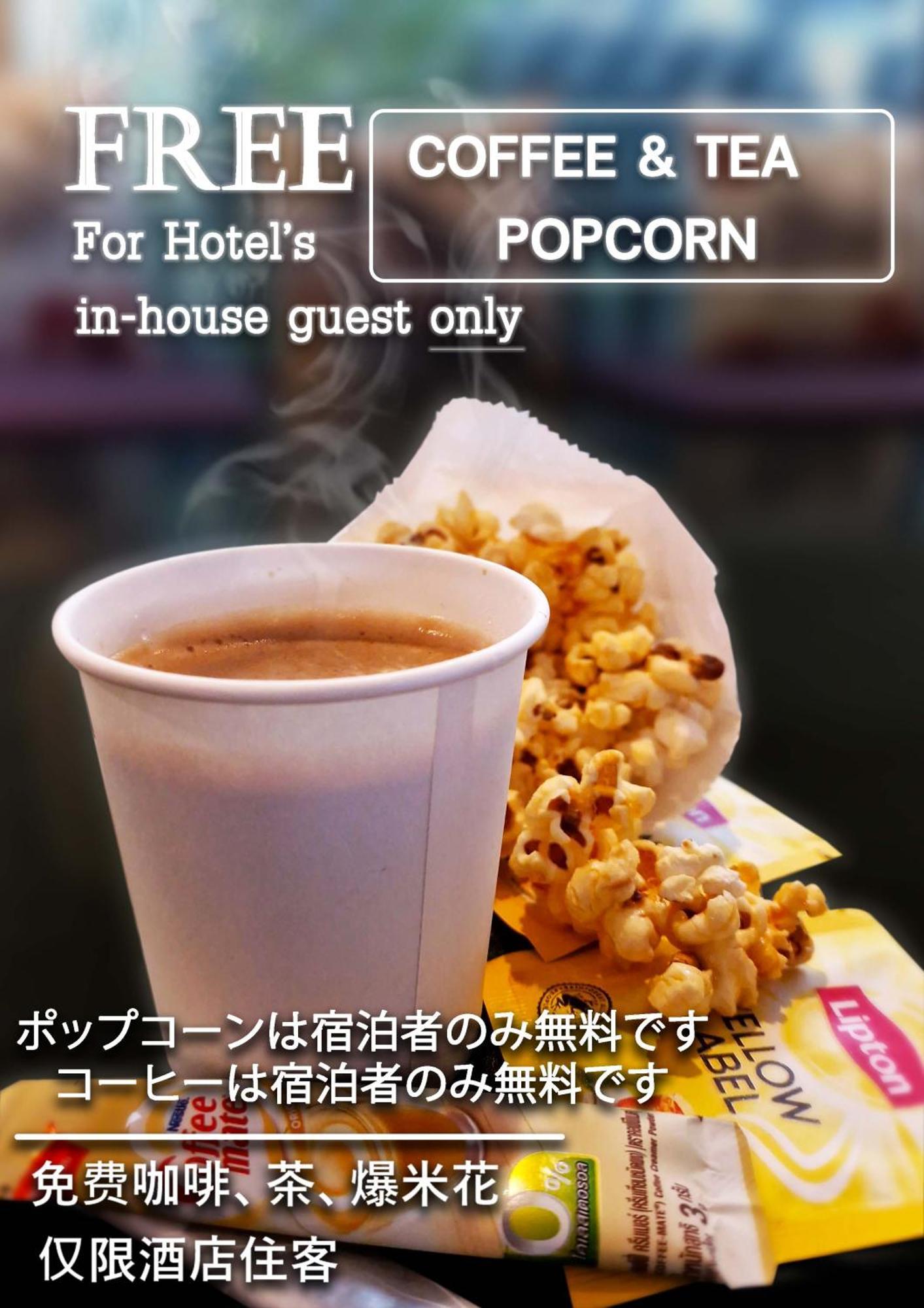 The City Hotel Sriracha By Bbh Japan Si Racha Bagian luar foto